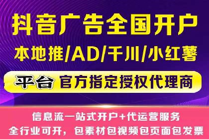 竞价推广中的移动端优化策略：基于移动用户的成功案例
