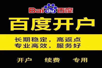 电商平台信息流广告的优化实践与案例分享